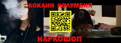 а пвп мука Севастополь