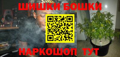 прущий лед Свободный