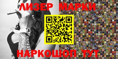 а пвп мука Севастополь