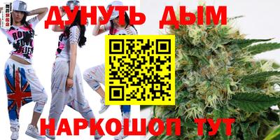 а пвп мука Севастополь
