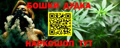 а пвп мука Севастополь