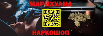 прущий лед Свободный