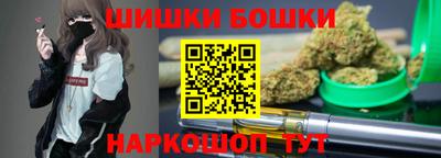 а пвп мука Севастополь