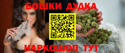 а пвп мука Севастополь