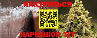 прущий лед Свободный