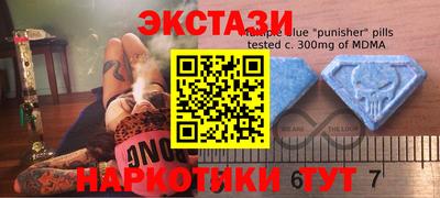 бутират Северобайкальск