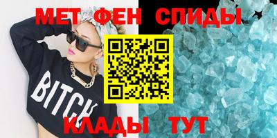 а пвп мука Севастополь