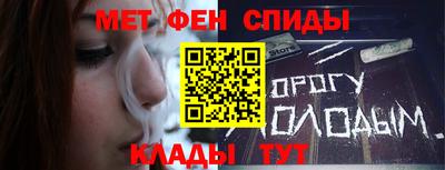 прущий лед Свободный