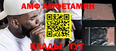 а пвп мука Севастополь