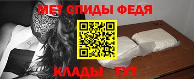 а пвп мука Севастополь
