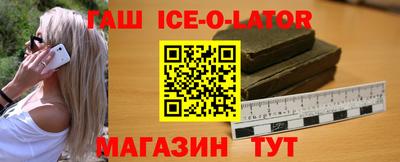 а пвп мука Севастополь
