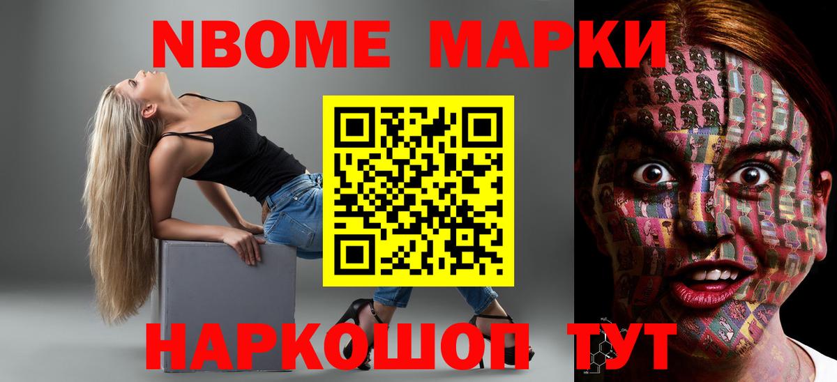 ЛСД экстази кислота  LSD-25 экстази кислота  Вход с VPN  LSD-25 экстази  Нижний Тагил 